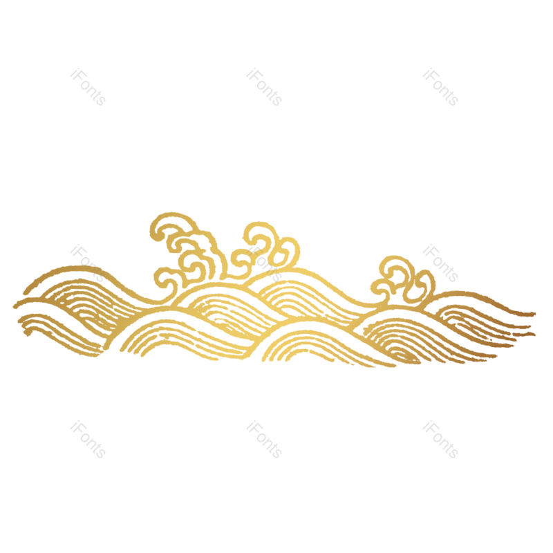 中国风图片,花纹元素,底纹PNG,金色云纹免抠素材